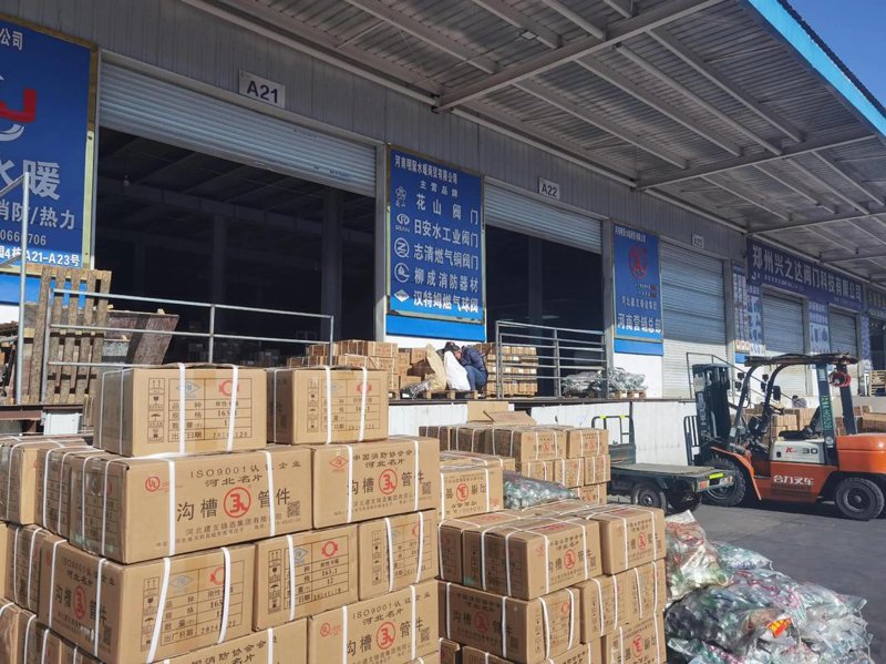 太原物资贸易发展观察：供应链的脉动