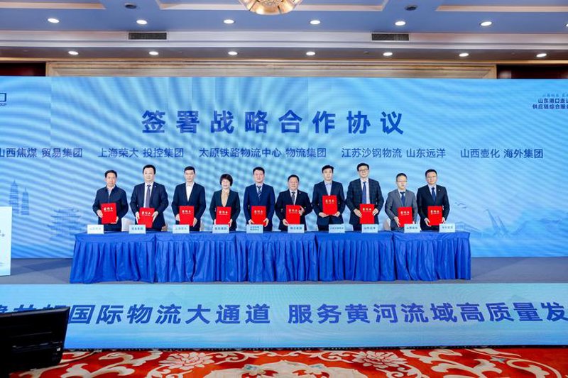 现代物资批发行业：紧握时代的脉搏