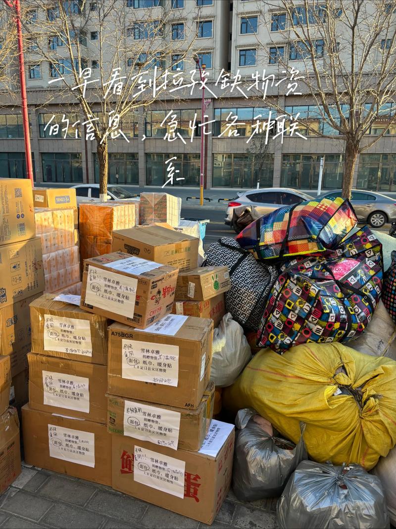 物资贸易公司的新时代：机遇与挑战